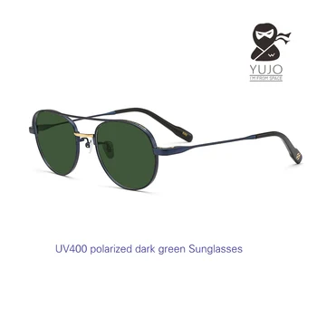  Високо качество на чист титан пилот UV400 Поляризирани Слънчеви Очила тъмнозелени Слънчеви Очила Кафяви ретро късогледство рецепта Слънчеви Очила
