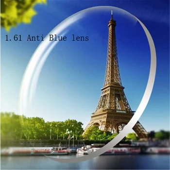  1.61 Анти-синята леща за очила