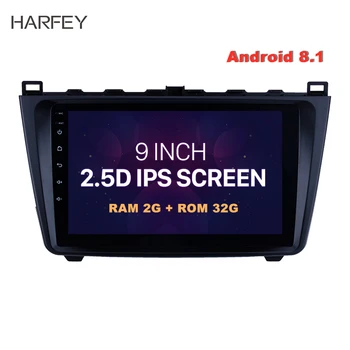  Harfey 9 Инча Мултимедиен Плейър GPS Навигация Авто Радио Android 8,1 2DIN За Mazda 6 Руи wing 2008 2009 2010-2014 Резервно помещение