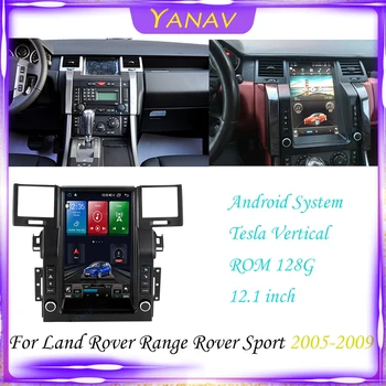 Android Авто Радио Стерео Приемник За Land Rover Range Rover Sport 2005-2009 г. GPS навигация на Видео Мултимедия MP3 Плейър Главното устройство