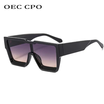 OEC CPO Извънгабаритни Цели Слънчеви Очила Sqaue, Дамски Модни Слънчеви Очила В Голяма Рамка За Мъже, Маркови Очила, Дамски Очила с UV400