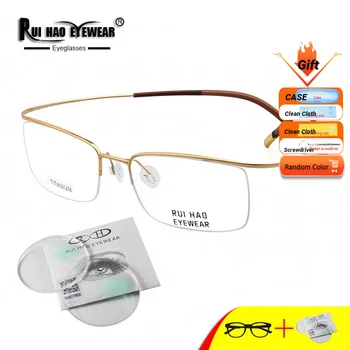  Рамки За Очила От Чист Титан, Индивидуални Рецепта Лещи, Предписани Очила, Лещи От Оптична Смола, Суперлегкие Очила За Късогледство