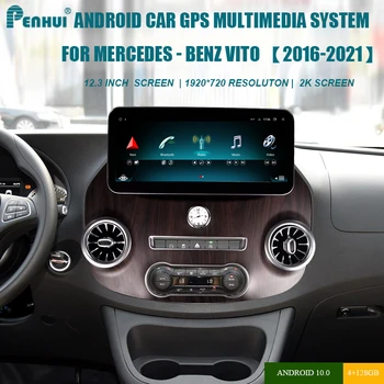  Android Кола DVD за Mercedes-Benz Vito (2016-2021) Радио GPS Навигация, Мултимедия Аудио и Видео на Екрана на дисплея 2 Din
