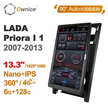  TS10 Android 10,0 Собствено автомобилно радио авточасти за LADA Priora I 1 2007-2013 с 13,3 