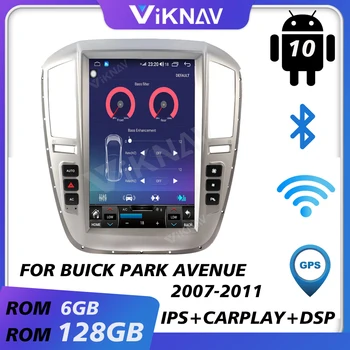  автомобилен gps навигация мултимедиен плейър за buick park avenue 2007-2011 android авто радио авто аудиомагнитофон hd екран