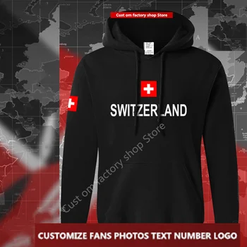  Швейцария Флаг Hoody Безплатен Потребителски Джърси Фенове DIY Име Номер на ЛОГО Качулки Мъже, Жени Свободни Ежедневни Блузи