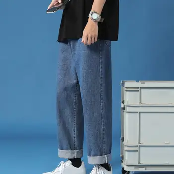  Темперамент Модни Дънки с висока Талия Дънкови Панталони, Супер Меки Мъжки Дънкови Панталони Свободни за Ежедневието