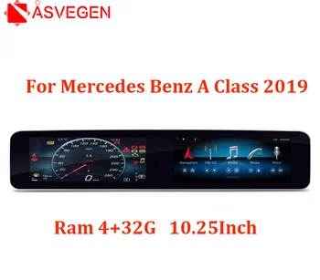  Android 7,1 Ram 4G Rom 32G Автомобилен Мултимедиен Плеър За Mercedes Benz A Class 2019 Кола Стерео Видео Навигация Единица GPS Плейър