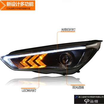  LED автомобилни фарове СКРИ led автоматични ксенонови светлини за Ford Focus 2015