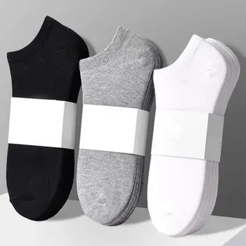  2 чифта едноцветни неутрални летните диша спортни чорапи wild невидим за очите улов пот чорапи-лодка класически черни, бели чорапи