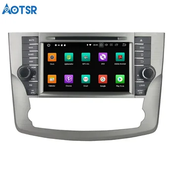  Aotsr Android 8,0/7,1 GPS навигация за Кола DVD Плейър За Toyota Avalon 2011-2012 мултимедиен рекордер 4 GB + 32 GB, 2 GB + 16 GB