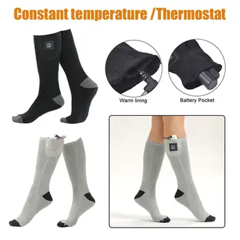  Мъжки Дамски терморегулаторни Нагревательная Електрическа Топло За Краката Зимни Чорапи с Топъл Топли Чорапи Термоноски