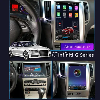  Android 11 За Infiniti G G25 G37 2007-2013 128 Г Стерео Радио Авто Мултимедиен плейър GPS Навигация 2 Din Carplay DSP Главното устройство