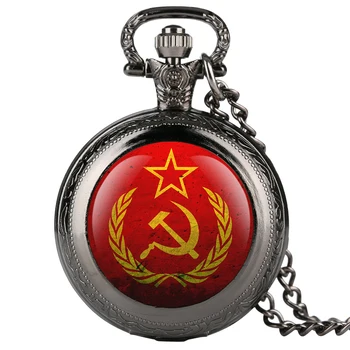  Ретро Кварцов Мъжки Вечерни Емблемата на СССР Съветските Значки Дизайн на Джобни Часовници за Момче Арабски Номер Джобни Часовници за Тийнейджър