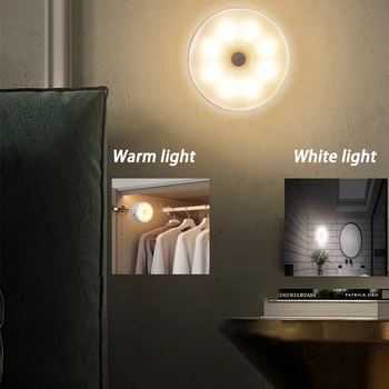  Кръгла Датчик за Движение USB Led нощна светлина Акумулаторна Лампа С Регулируема Яркост лека нощ Спалня Кухня Килер Светлина Въвеждане на Човешкото Тяло