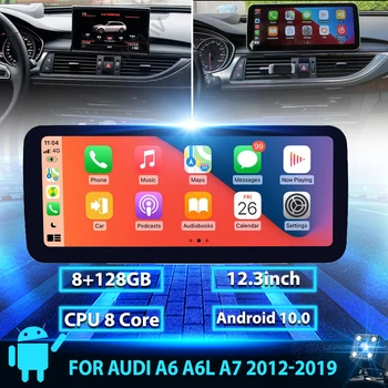  12,3-инчов Android авто радио GPS навигация DVD мултимедиен плеър За Audi A6 A6L A7 2012-2019 авто аудио стерео приемник 2din