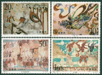  4 бр./лот Нова китайска пощенска марка 1994-8 Дуньхуан стенописи 5 Марки MNH
