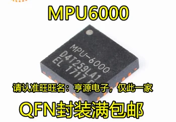  MPU6000 MPU-6000 QFN пакет 3-осово ускоряване на 3-ос жироскоп 6-ос сензор за ускорение разпоредби
