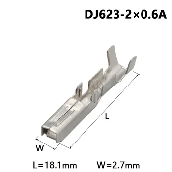  50ШТ DJ623-2 × 0.6 A автомобилен конектор разъемный терминал 2.0 поставена пружина