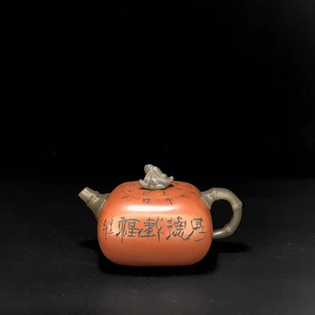  Китайски Исинский Чайник, Ръчна изработка От Лилава Глина Zisha Бамбук Гърне Gu JingZhou 400CC