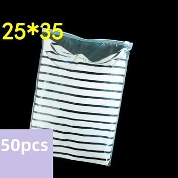  50 бр./лот, 25x35 см, Сгъстено гамаши, чанта с цип, Лятна тениска, чанта