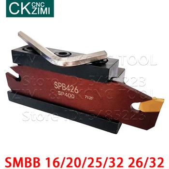  SMBB1626 SMBB2026 SMBB2032 SMBB2532 SMBB3232 SMBB2526 на Струг с ЦПУ Притежателя на Режещ инструмент Струг SMBB Режещи Инструменти за SPB ножевая дъска