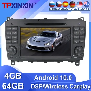  64G, За да Benz C-W203 2004-2007 CLK W209 2004-2005 Android Авто касетофон видео Мултимедиен плейър GPS Навигация