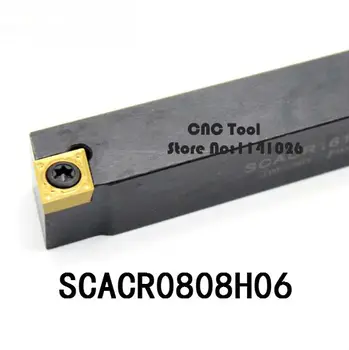  SCACR0808H06 8*8 мм и Метален Струг Режещи Инструменти Струг с ЦПУ Стругове Инструменти Външен Притежателя на Струг инструмент от S-Тип SCACR/L