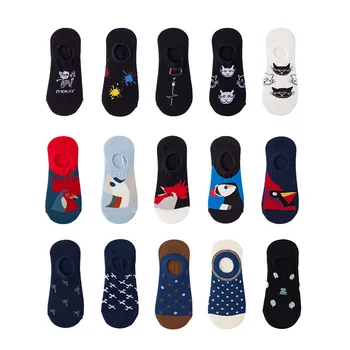 Чорапи Мъжки Невидими Къси Летни Чорапи Качествени Бизнес Ежедневни Памучни Чорапи-лодка Harajuku Забавни Щастливи Чорапи До Глезена