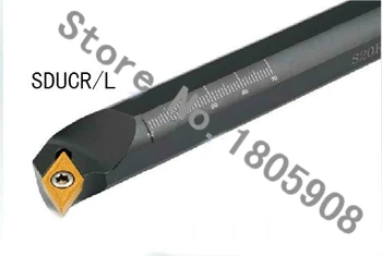  S10K-SDUCR07 10 мм Вътрешен Струг инструмент Фабрика контакти, пяна, расточная планк, Инструменти за CNC, Стругове
