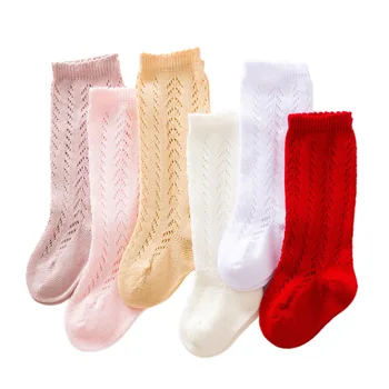  Pudcoco/Чорапогащи за новородени бебета от 0 до 3 години, Меки Чорапи за Малки Момичета, Кухи, до Коляното, Удобни, Обикновена, Мрежести, Детски, Пролетно-есенни, Чорапи