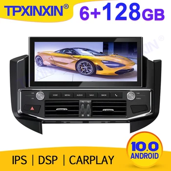  2 Din Android 10,0 6G + 128G За Mitsubishi Pajero 2006-2016 Мултимедиен Плейър GPS Автомобилна Навигация Авто Радио Главното Устройство DSP Carplay