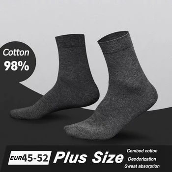  Марка Urgot, Мъжки Чорапи, Обикновена, по-Големи, по-Големи Размери, 45-52 евро, Бизнес чорапи с дълги ръкави, 4 Чифта Класически мъжки Зимни Чорапи