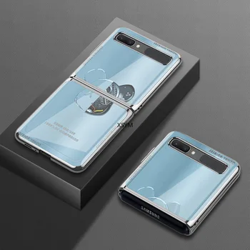  Розов луксозен калъф с мечка приложим към чехлу за мобилен телефон Samsung Z Flip Z Flip 5g ламиниран защитен калъф, изработени от поцинкована стъкло