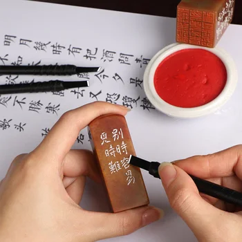  Комплекти Разделочных Ножове за Начинаещи Практикуващи Всичко в 1 с Празна Чашка с Острилка Четка за Рисуване на Китайската Калиграфия Резба Нож