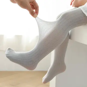  Чорапогащи Удобни Выдалбливают Еластичен Колан Чорапи Пролет Лято Есен Детски Чорапогащи Плътен Цвят за Парти