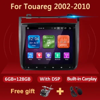  Eunavi 2 DIN Android 10 Автомобилен Радиоприемник За VW Touareg От 2002 2003 2004 2005 2006 2007 2008 2009 2010 Мултимедиен плейър GPS 2Din 8,4 инча