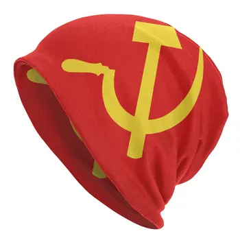  Комунистически Флаг Символ и сърп на Черепа Шапки, Шапки Политика Хип Хоп Есен Зима Ски Шапки Топли Възли Шапки