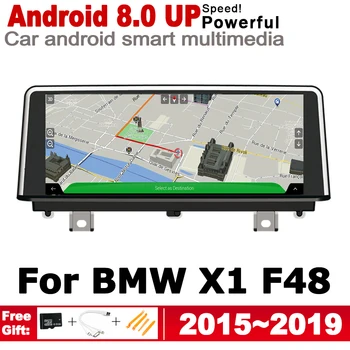  2G + 16G, Android 7,0 Up Авто Радио GPS Мултимедиен Плеър За BMW X1 F48 2015 ~ 2019 Навигация, WIFI BT Радио Медии
