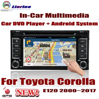  Авто DVD плейър За Toyota Corolla (E120/E130) 2000-2017 IPS LCD екран, GPS Навигация Андроид Система, Радио Аудио Видео Стерео