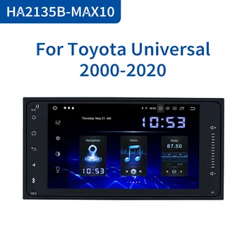  Dasaita за Toyota Corolla, Camry Prado RAV4 Highlander Yaris Tundra Sequoia 4Runner Универсален DVD android Радио GPS Мултимедия