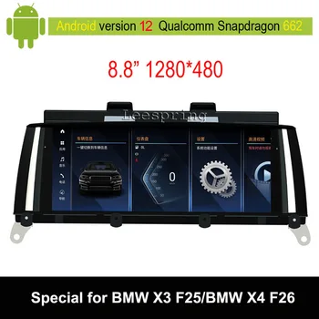  Авто мултимедиен плеър с Android 12 за BMW X3 F25/за BMW X4 F26 (2011-2016 Оригиналната система CIC или NBT) Автоматична GPS навигация
