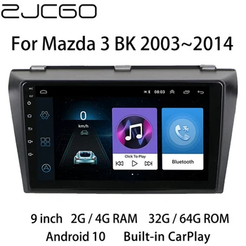  Авто Мултимедиен Плейър, Стерео Радио GPS DVD Навигация Android Екран за Mazda 3 BK 2003 ~ 2014
