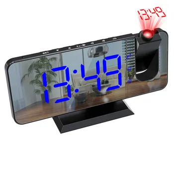  LED Цифров Прожекционен alarm clock Спалня Електрически Будилник С Проекция на FM-Радио Проектор Време Нощни и Настолни Тъпо Часовници
