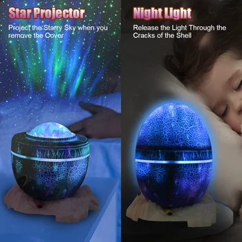  Проектор Небето Нощно Galaxy Звезден Проектор Спалня Декор С Bluetooth, Музикален Високоговорител Яйце На Динозавър