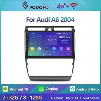  Podofo Wi Fi интернет И 4 G Безжичен CarPlay Радио За Audi 2004 Android Мултимедиен Плеър 2din Главното Устройство DSP Стерео Приемник RDS 2 Din Авто