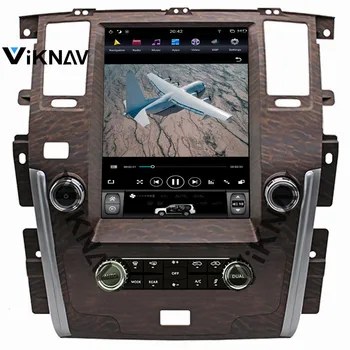  12,1-инчов HD сензорен вертикален екран автомобилен GPS навигатор авто радио за Nissan Patrol 2010 DVD мултимедиен плейър стерео видео плейър