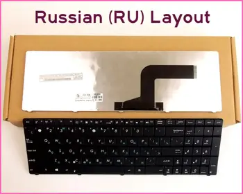  Новата клавиатура BG Руската Версия За лаптоп ASUS V111462AS3 AENJ2U00210 9Z.N6VSQ.101 0KN0-J71US02