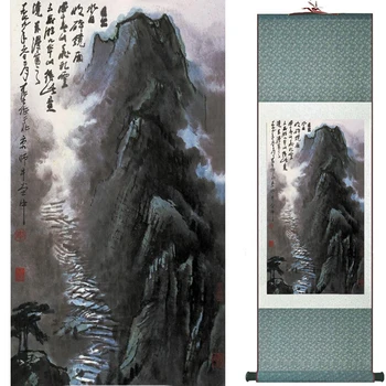  пейзаж живопис Украса домашен офис Китайска живопис на свитъците Живопис Планини и реки 2019081203