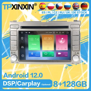 Авто Радио Din Стерео Приемник Android 12 За HYUNDAI I20 2008 2009 2010 2011 2012 2013 GPS Navi Мултимедиен Плейър Авто Главното Устройство